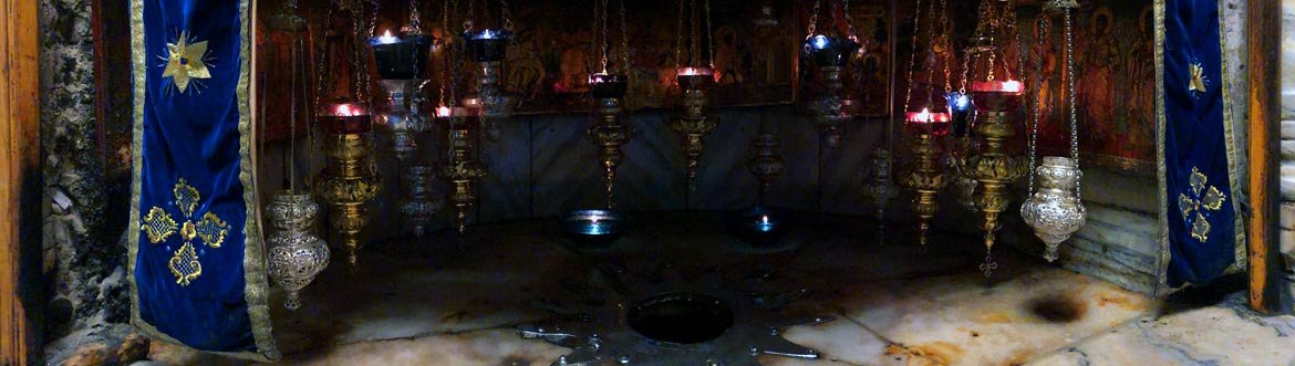 Экскурсия "Иерусалим и Вифлеем - за один день"