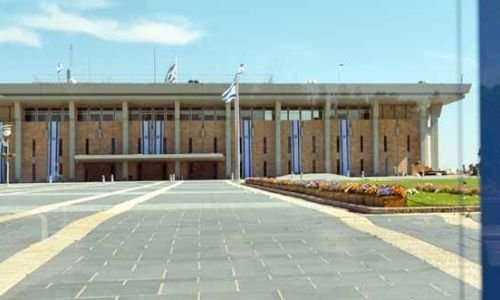 ЭКСКУРСИЯ СОВРЕМЕННЫЙ ИЕРУСАЛИМ