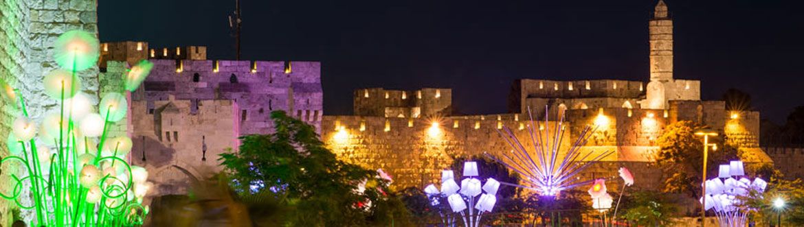 Экскурсия "Ночной Иерусалим"